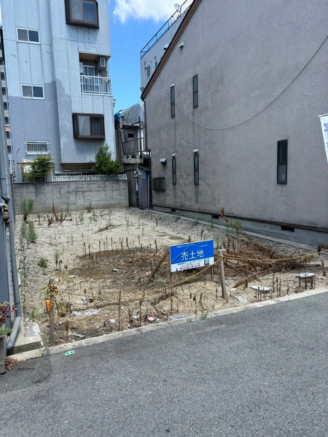 土地を買ってフリープランで家を建てる！！