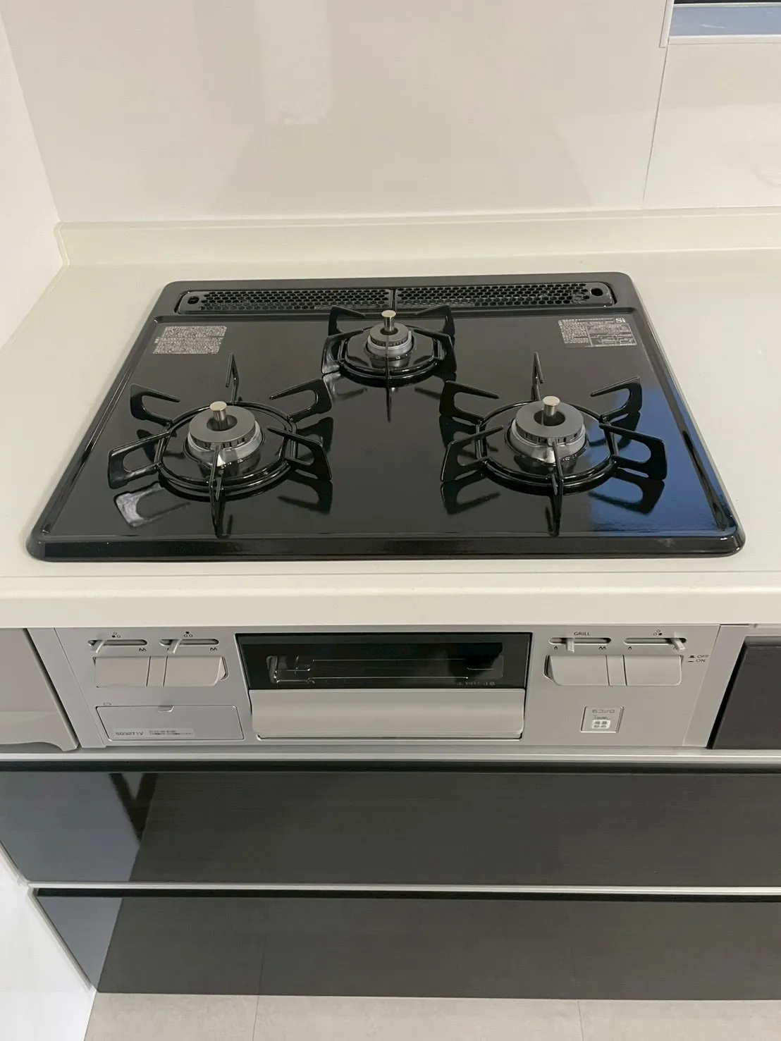 三個口ガスコンロ